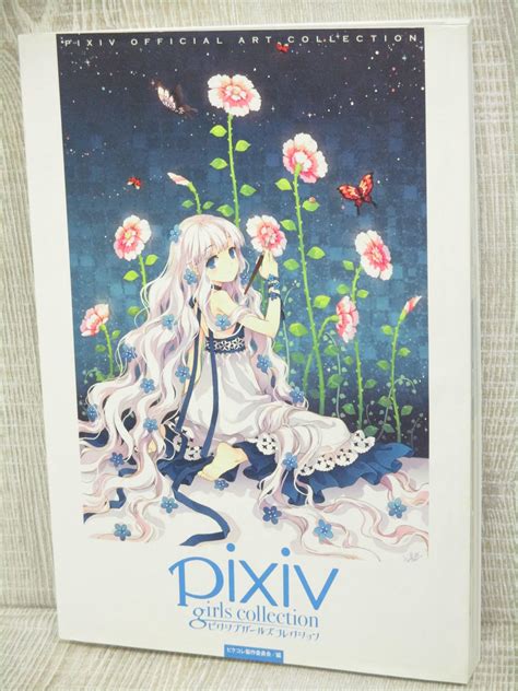 poxiv|pixiv japan.